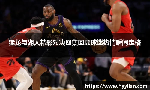 三亿体育有限公司